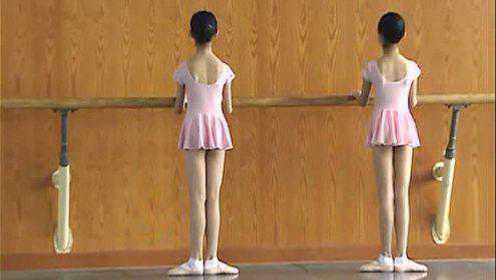 北京舞蹈学院芭蕾舞一级教材