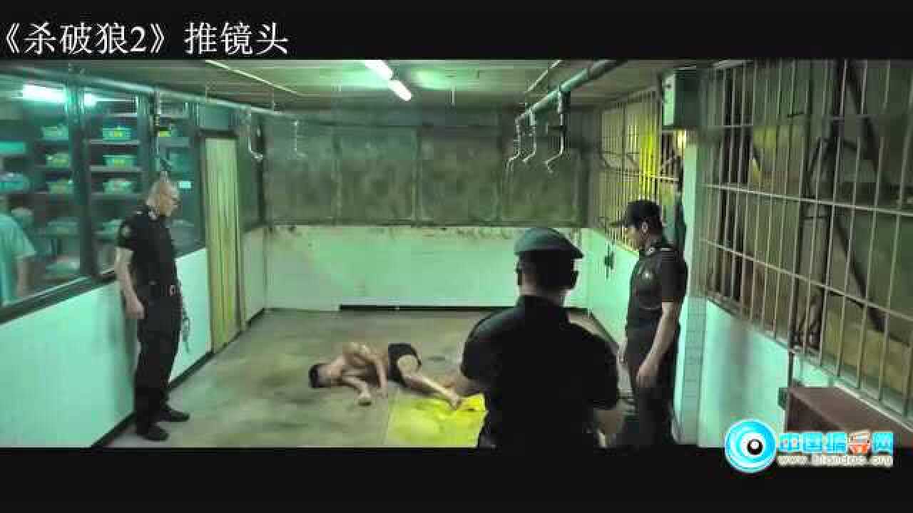 推镜头实例镜头-视听语言学习参考镜头_高清