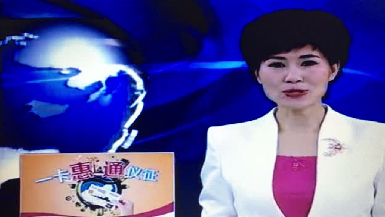 宁高宁视察中化扬州_高清1080P在线观看平台_腾讯视频