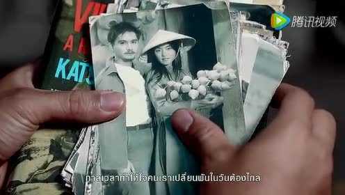 泰国电影 爱在琅勃拉邦 MV——阿南达·爱华灵咸
