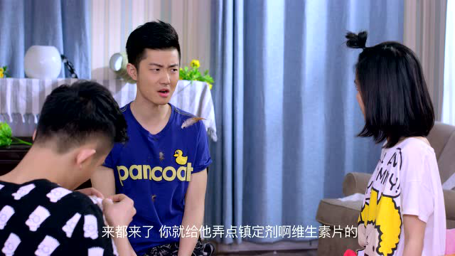 女娲成长日记 6集