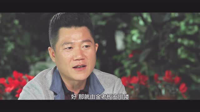 《东北赌王》马洪刚花絮