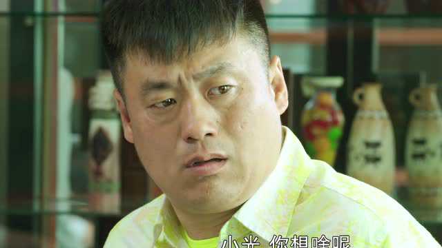 槑头槑脑 1集