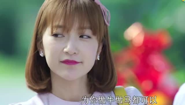 槑头槑脑 7集