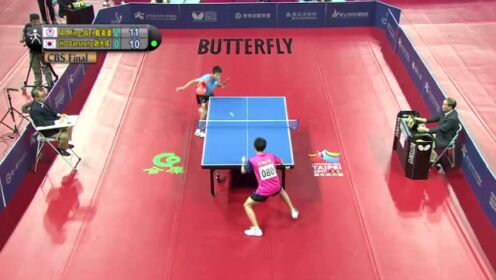 2016中国台北初中学生公开赛乒乓球比赛视频戴明伟VS赵大成