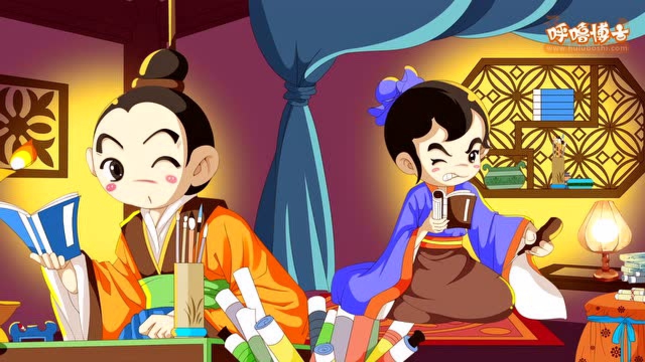 头悬梁锥刺股-成语故事-呼噜博士-讲故事_高清1080P在线观看平台_腾讯视频