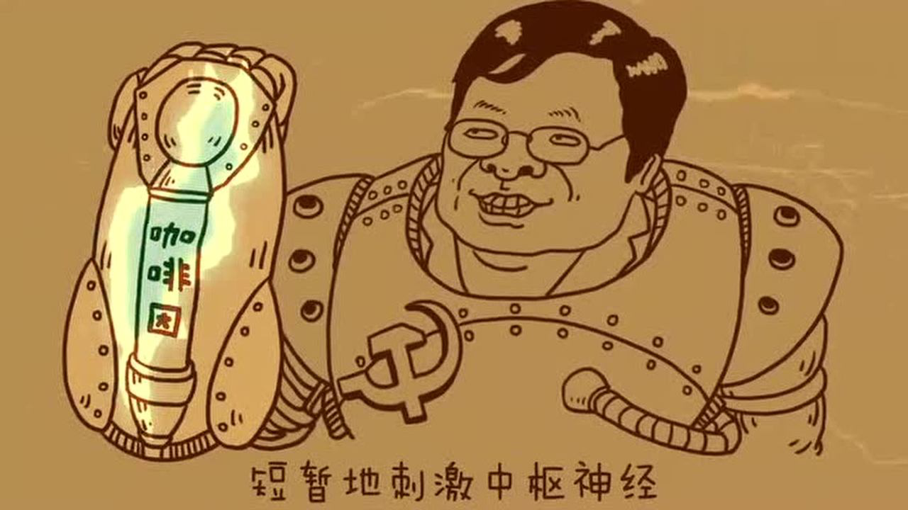 真相大白话 10集