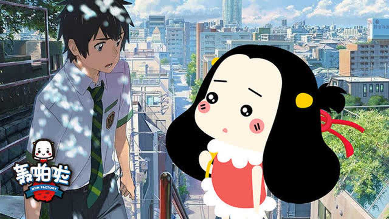 轰啪啦 19集