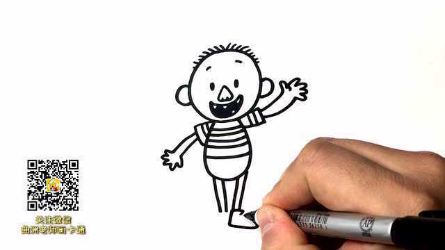 曲洲老师画卡通少儿卡通简笔画系列大卫不可以