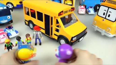 老师带领同学去郊游和公交汽车玩具