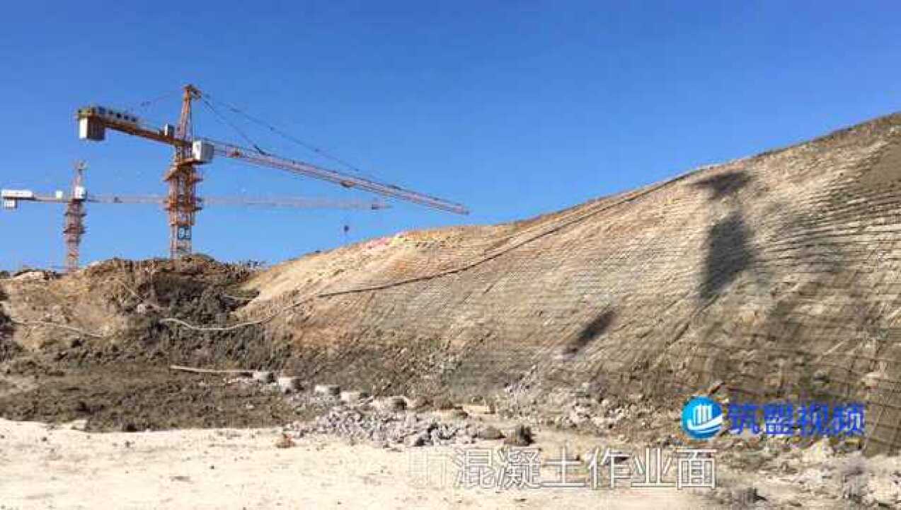 基坑喷射混凝土支护施工视频_高清
