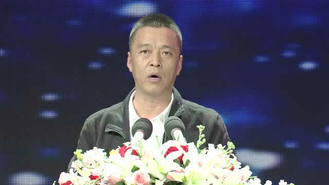 袁家村党支部书记郭占武现场演讲