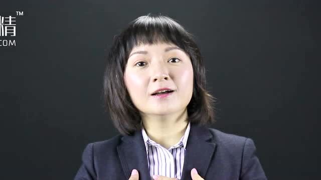 职业精之:刘丽琼-思维导图培训师