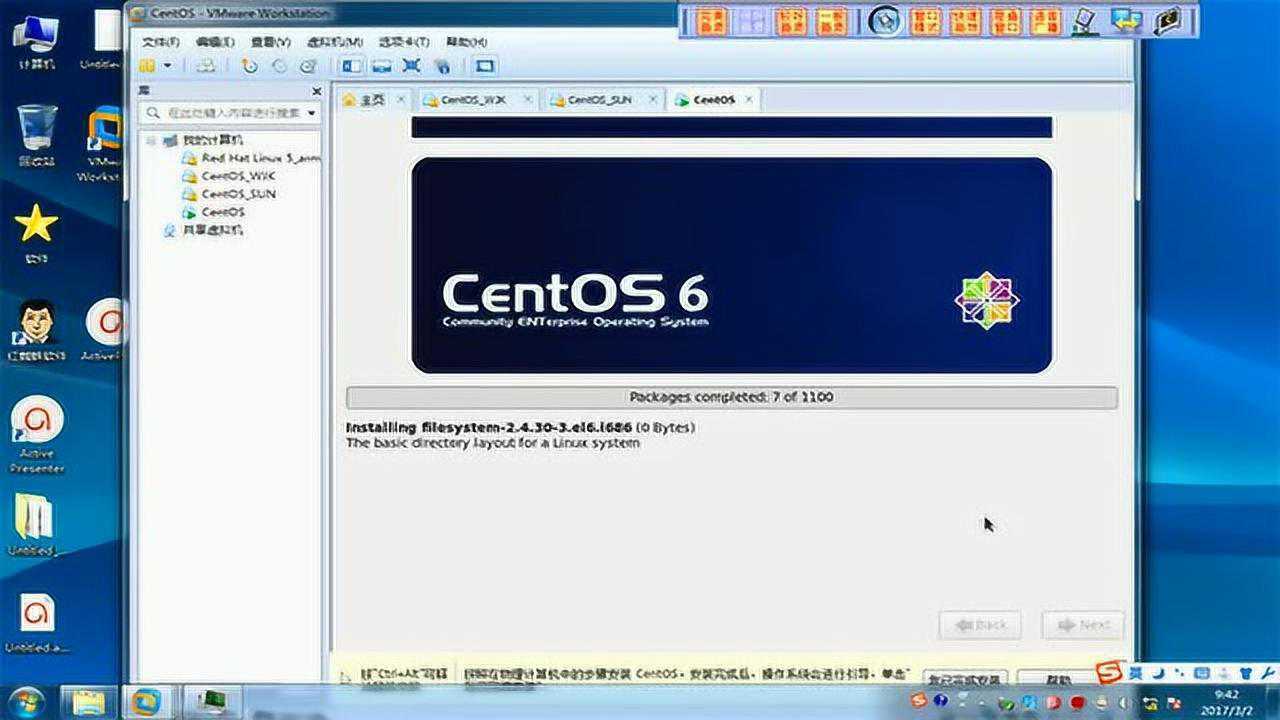 vmware workstation for centos 6.5 download
