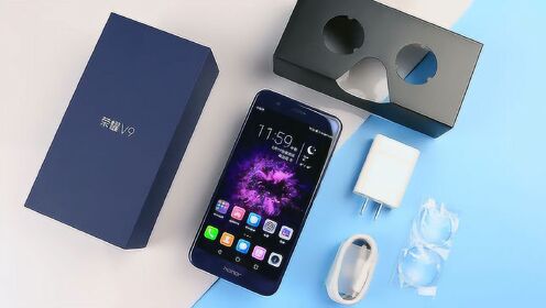 爱玩客ivankr出品 荣耀v9测评