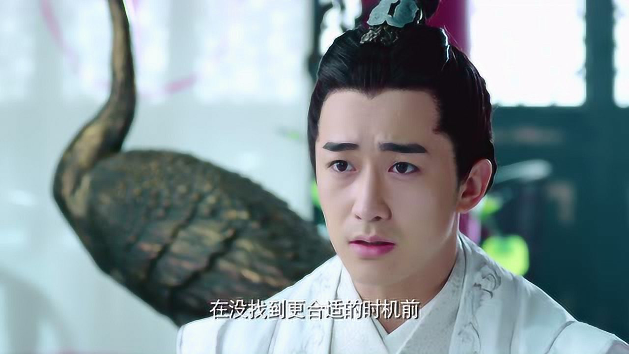 神兽麻将馆 13集