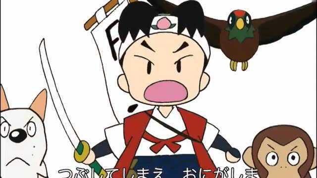 日语儿歌——桃太郎