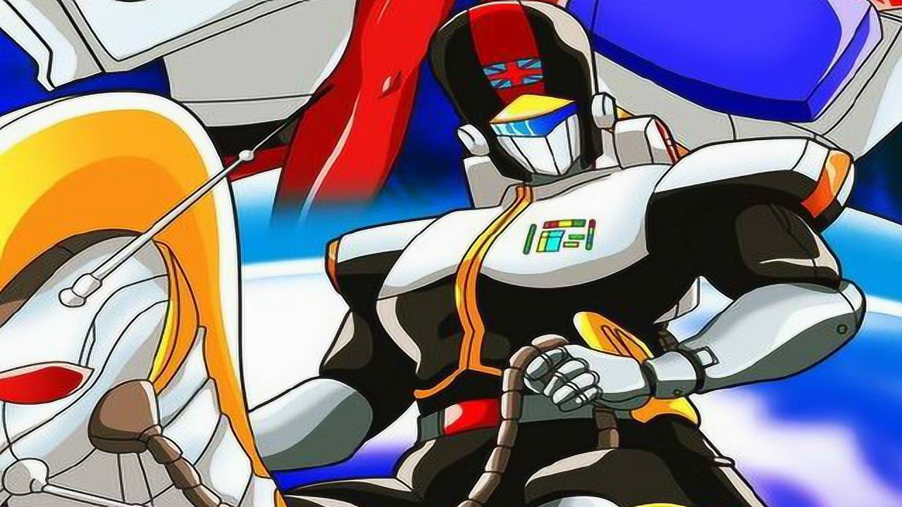 童年经典 战刀骑士还记得吗