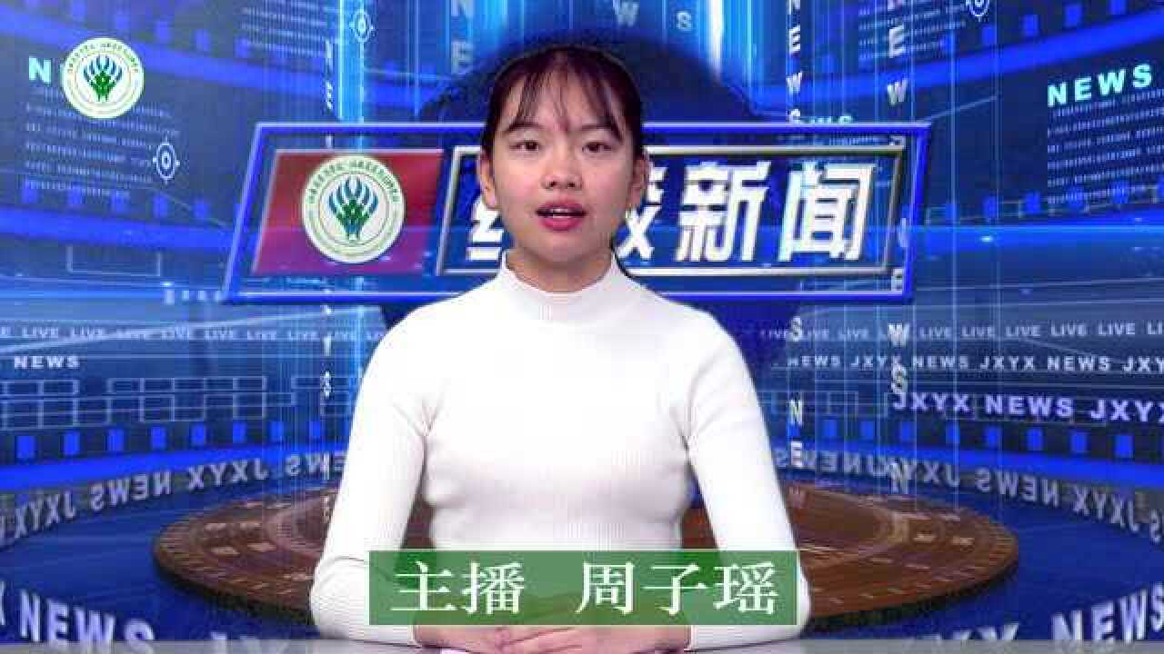 业余党校培训班学习中国共产党的性质和宗旨腾讯视频}