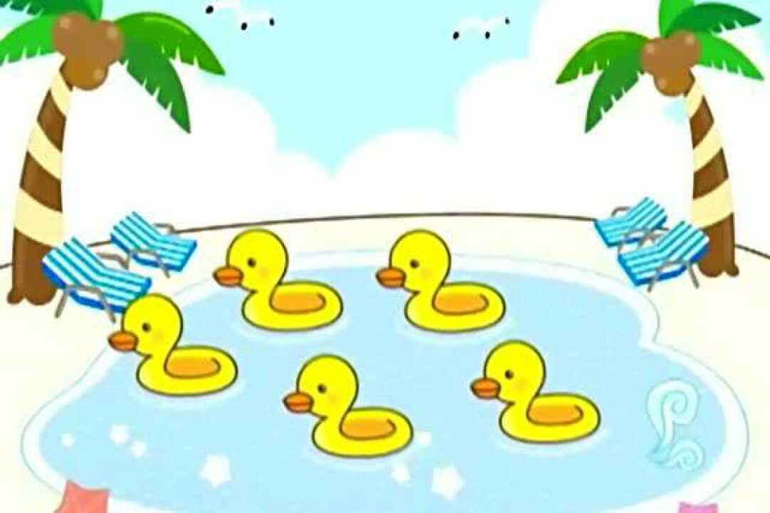 《巧虎来啦》巧虎童谣：数鸭子之歌_高清