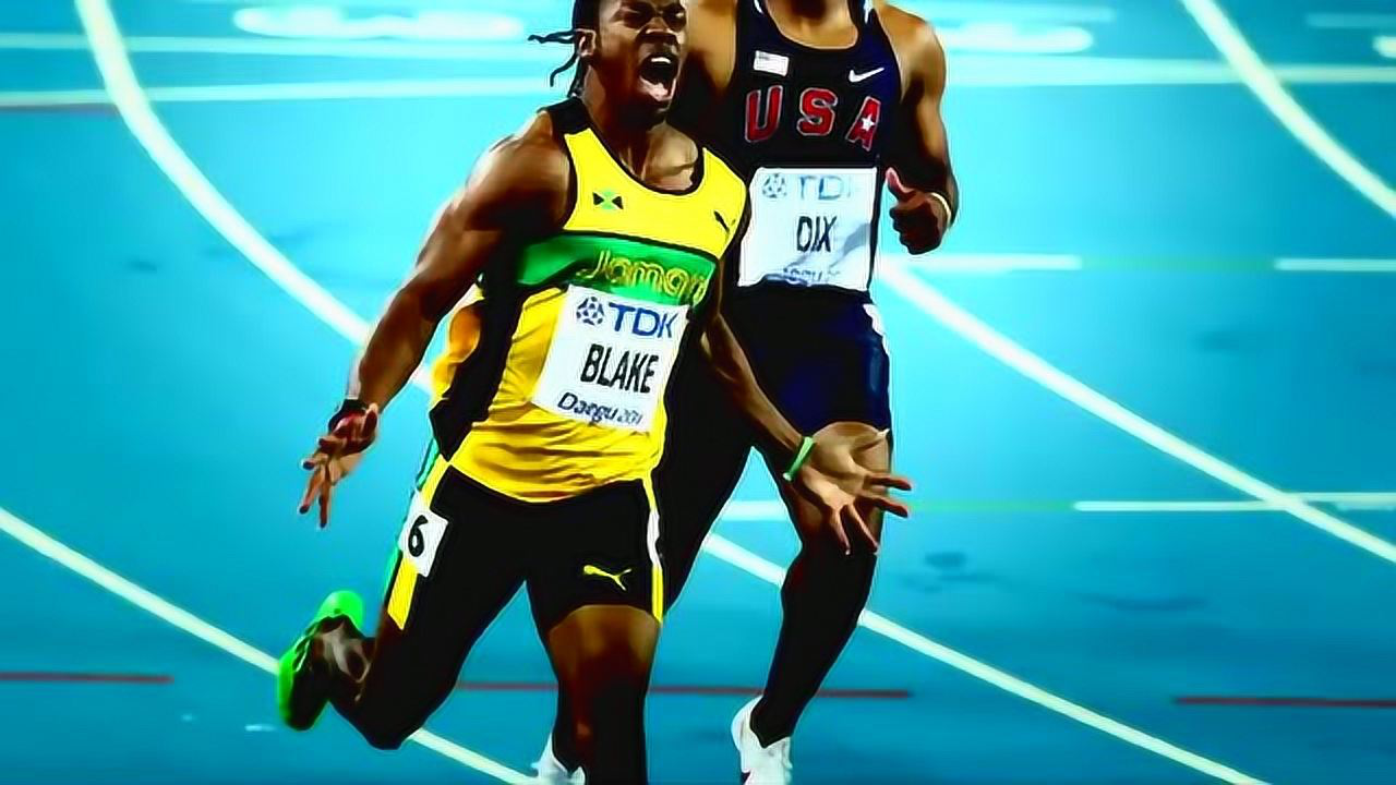 牙买加短跑 布雷克绝版比赛锦集