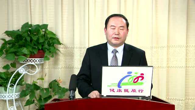 健康陇原行谢兴文