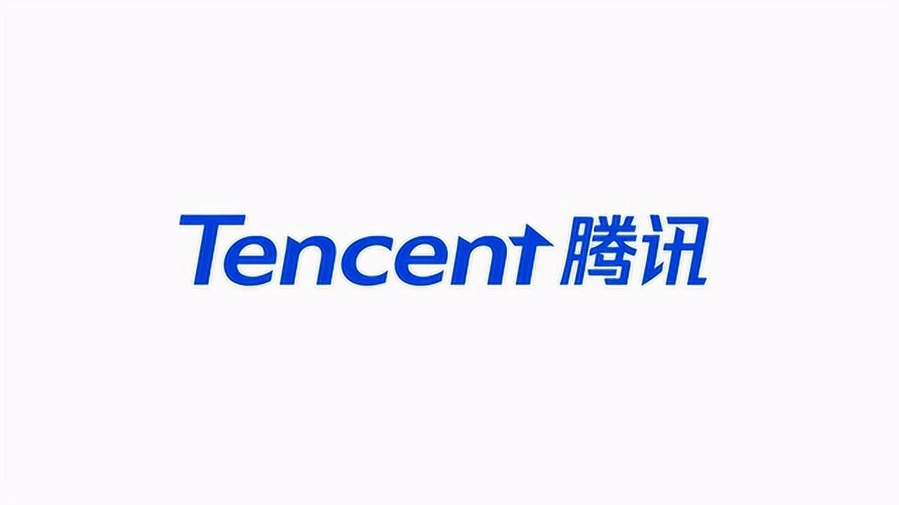腾讯品牌logo诞生记_高清