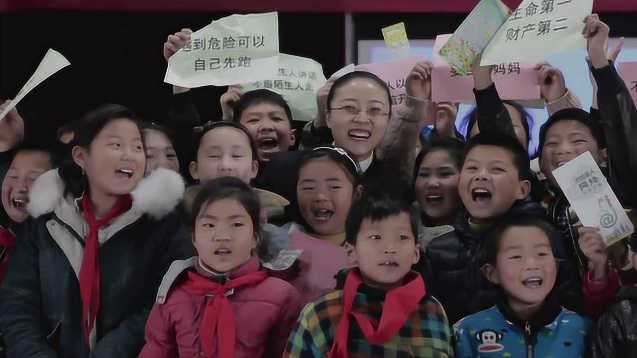 关爱留守儿童，关心，关爱，关怀每一个留守儿童公益活动_高清