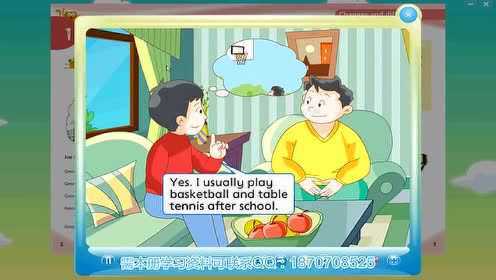 沪教版上海牛津全国版小学英语六6年级下册 同步辅导学习互动点读电子课本软件