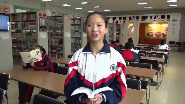 潼关县城关一中美德少年 朱米娜