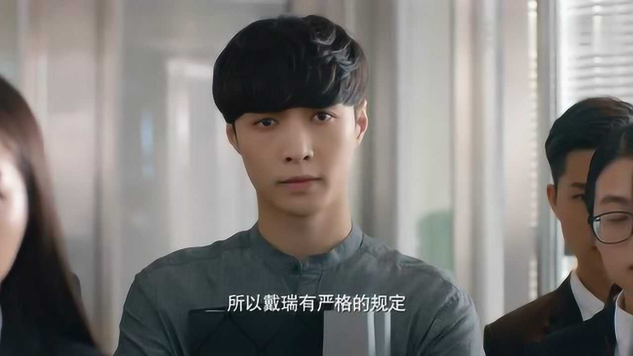 《求婚大作战》25张艺兴cut_高清1080p在线观看平台_腾讯视频