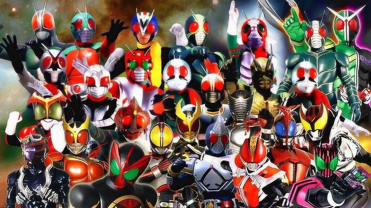 假面骑士大变身集合-blade,响鬼_腾讯视频