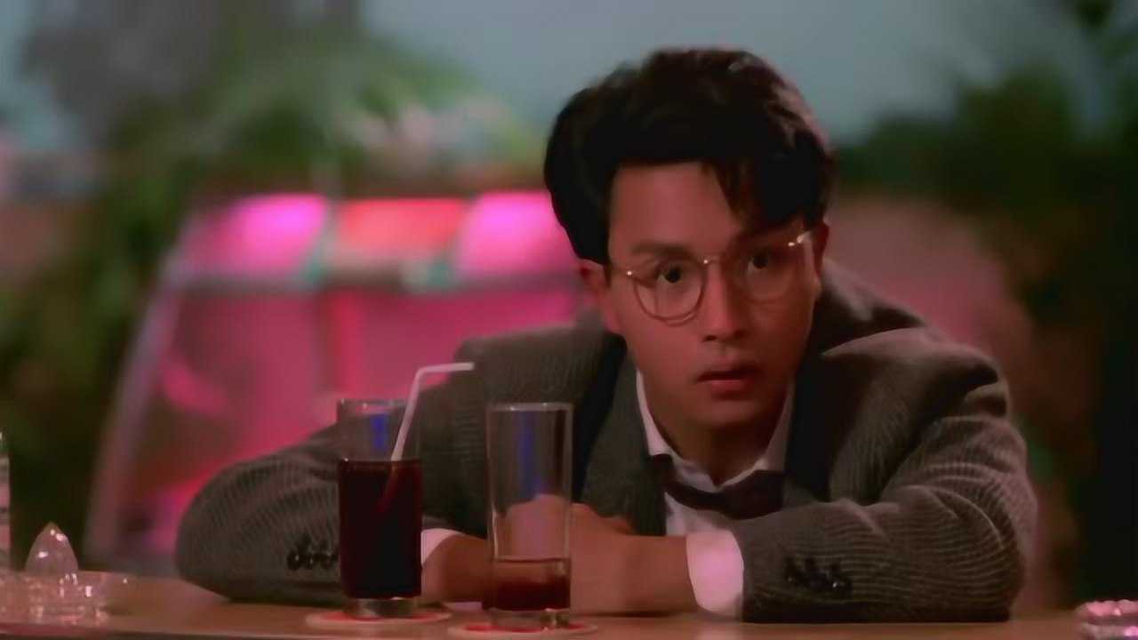 张国荣酒吧被灌酒，看着好狼狈呀_高清1080P在线观看平台_腾讯视频