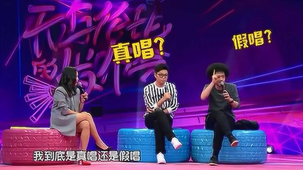 真唱假唱趙英俊實力演唱清風徐來網友絕對是假唱