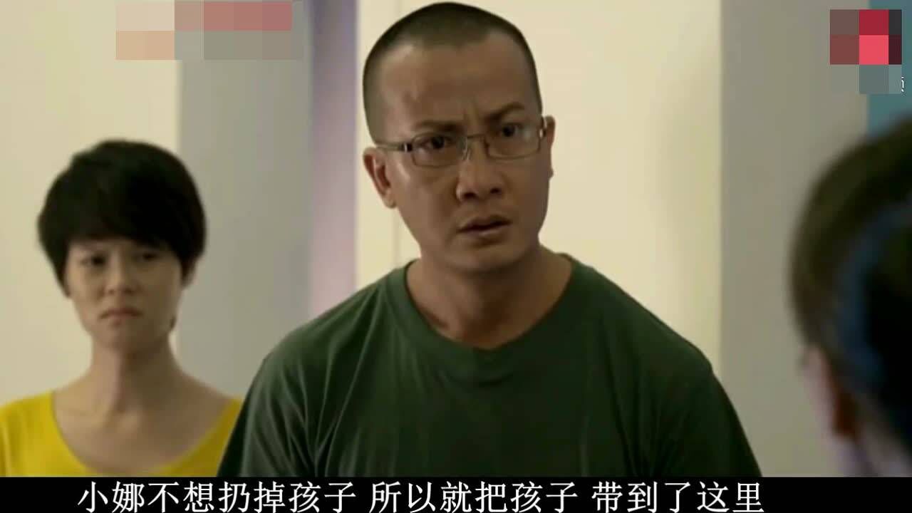 5分钟看完新加坡恐怖片《鬼仔》养小鬼_高清1080P在线观看平台_腾讯视频