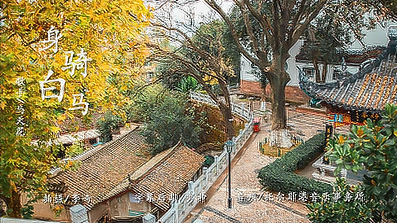 徐佳莹身骑白马吉他谱,简单高清原版指弹曲谱,徐佳莹高清六线乐谱- 吉他简谱- 吉他世界