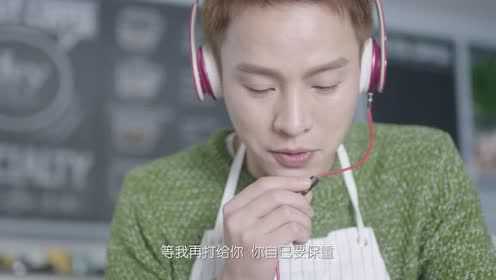 我的真芯男友 24集
