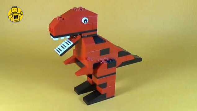 乐高moc视频图纸教程,可爱的小恐龙搭建教程