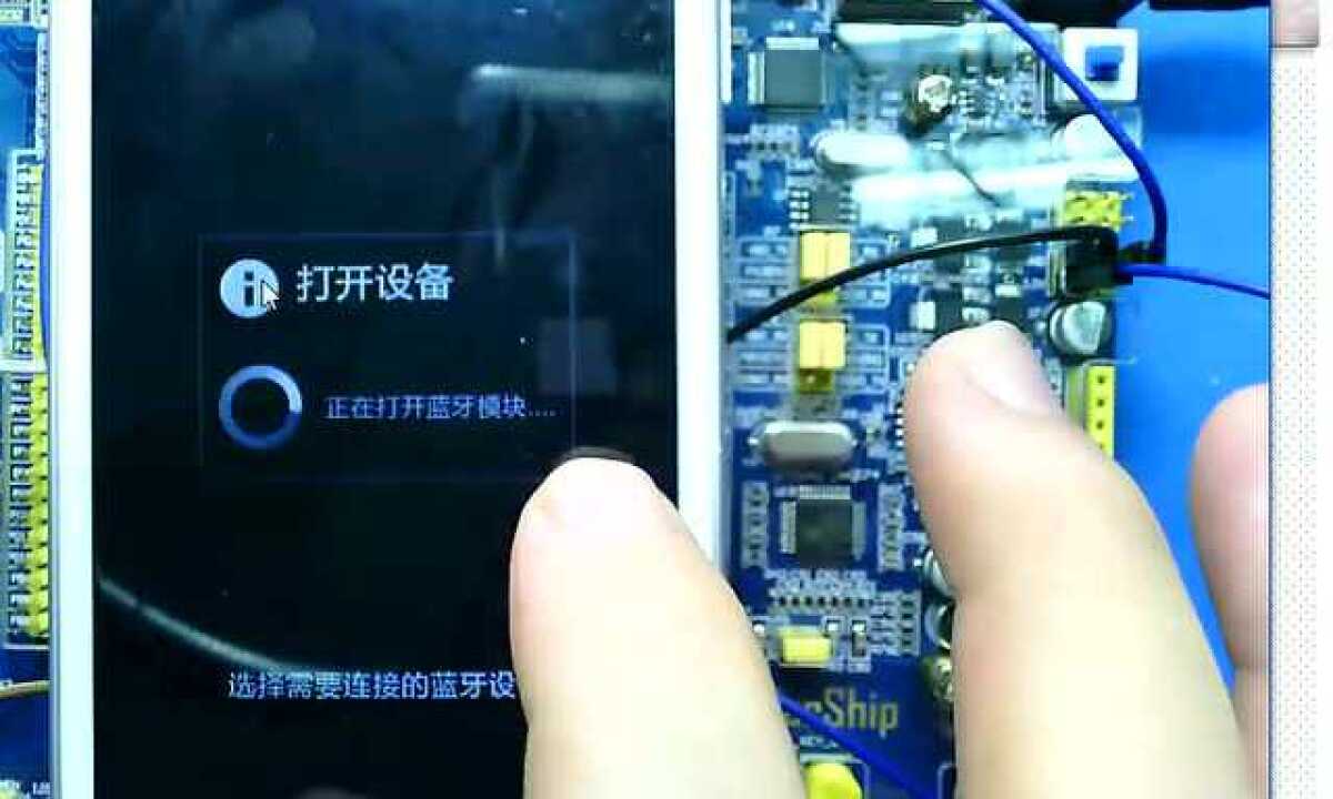 【正点原子】STM32开发板实验教程_高清1080P在线观看平台_腾讯视频