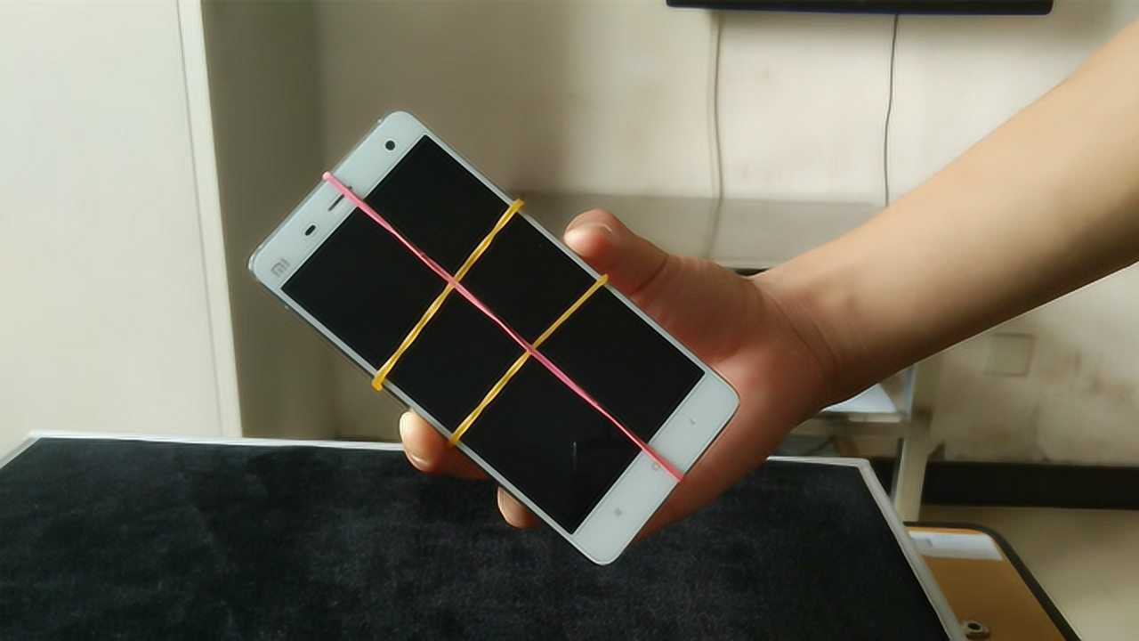 橡皮筋瞬间穿过手机90的人都不知道答案今日终于揭秘