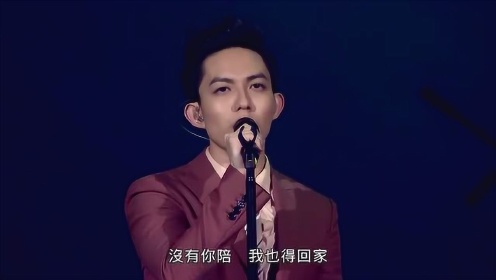 林宥嘉2013神游世界巡回演唱会台北小巨蛋全程
