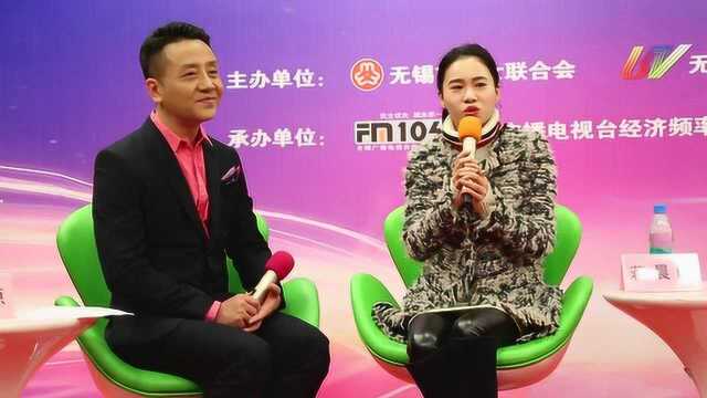 酒龙仓ceo蒋晨昭参加女企业家创业导航校园行活动现场视屏