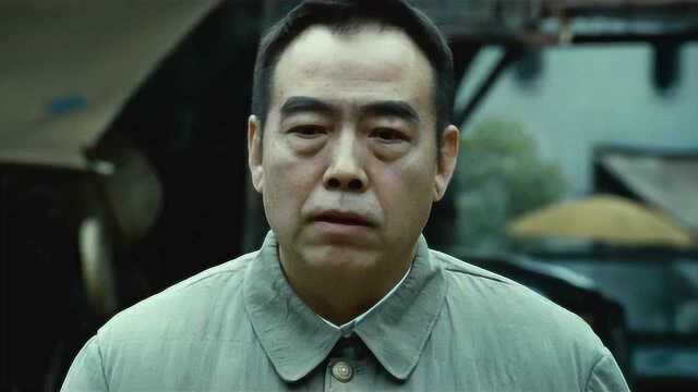 电影《建国大业》经典片段剪辑