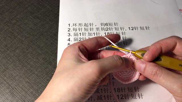 小葫芦的钩织方法