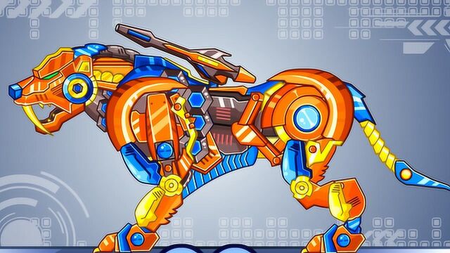 机甲动物园组装剑齿虎机械剑齿虎拼装