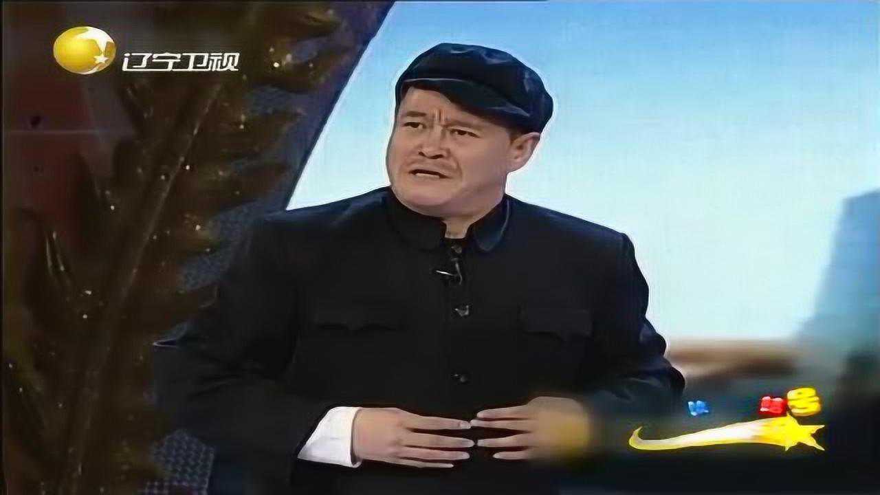 小品《功夫》演员:赵本山范伟_腾讯视频