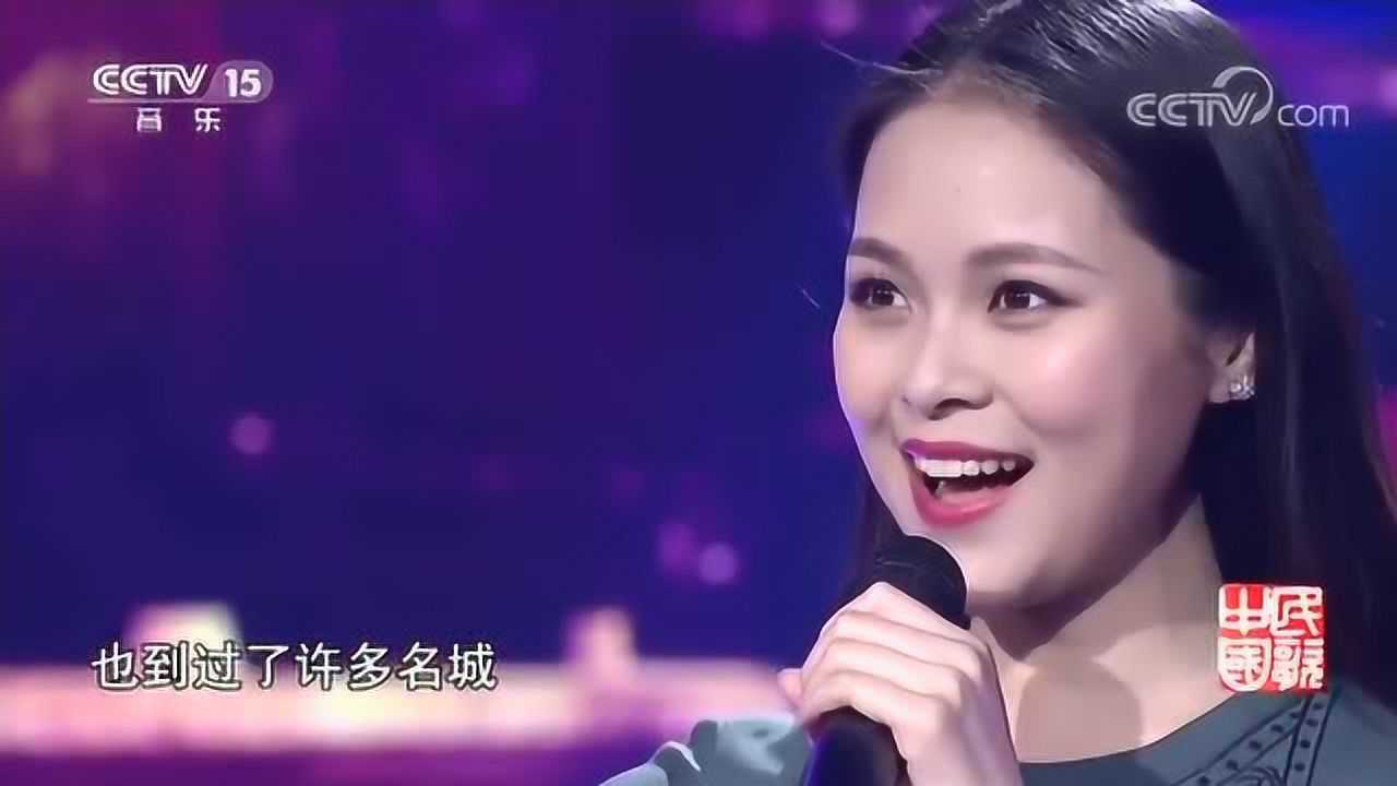 《故乡是北京》,演唱:龚爽_高清1080P在线观看平台_腾讯视频