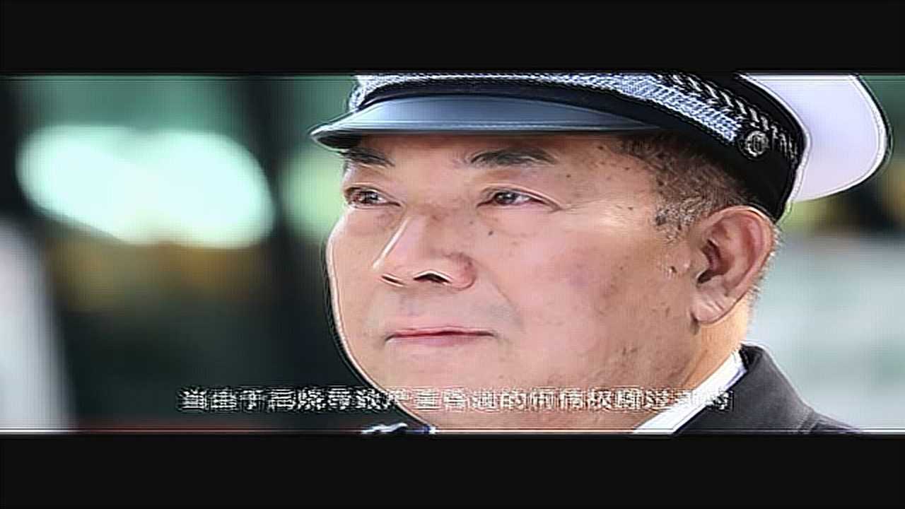 何伟权vcr_腾讯视频