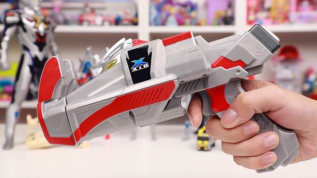 艾克斯奥特曼吉奥队员奥特手枪开箱 奥特曼仿真枪玩具分享