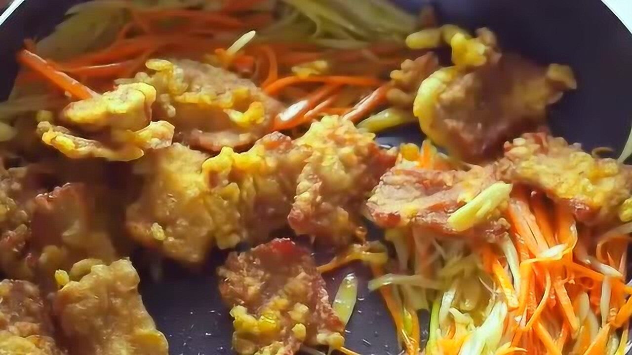 美食記:真簡單的鍋包肉的家常做法_騰訊視頻